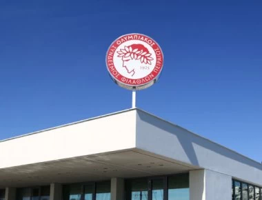 Καταγγελία του Ολυμπιακού σε Αρειο Πάγο και ΕΣΡ για τα τα τηλεοπτικά της ΕΡΤ (φώτο)